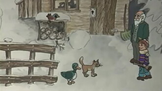 Peter and the Wolf Trailer