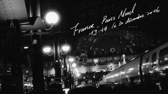 Petit Cahier de Cinéma Trailer