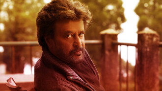 Petta Trailer