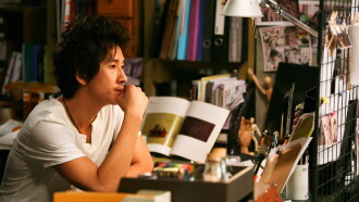 Petty Romance Trailer