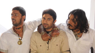 Phande Poriya Boga Kande Re Trailer