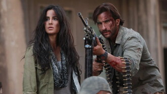 Phantom Trailer