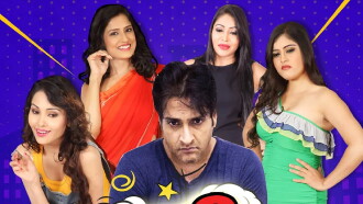 Phati Padi Hai Yaar Trailer