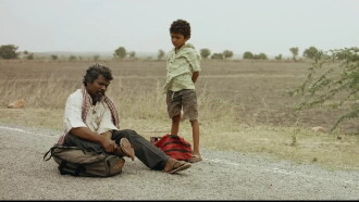 Photo Trailer