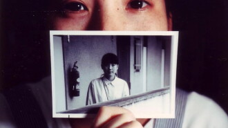 Photodiary '87 Trailer