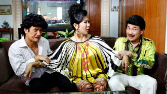 Phua Chu Kang The Movie Trailer