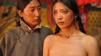 Phurbu & Tenzin Trailer