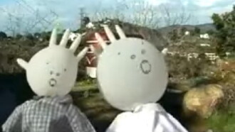 Pierre and Sonny Jim Trailer