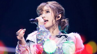 Pile Live at Budokan Trailer