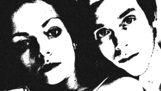 Pillowtalk Trailer