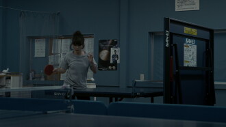 Ping Pang Trailer