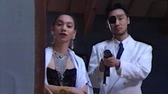 Pink Detectives 1: Aphrodisiac Sarona's Mystery Trailer