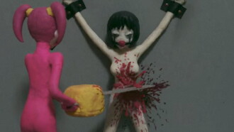 Pinky Trailer