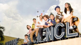 Pisay Trailer