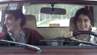 Pistas para volver a casa Trailer