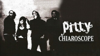 Pitty: Chiaroscope Trailer