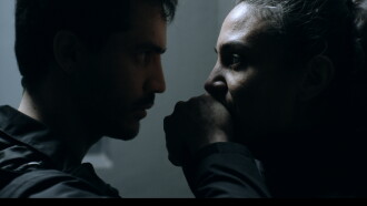Plagio Trailer