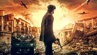 Plan A Trailer