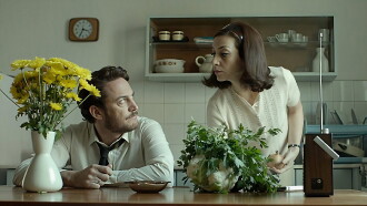 Plasticine Fragile Trailer