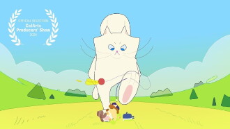 Play With Me Trailer