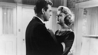 Please Murder Me Trailer