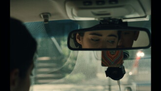 Please, Smile Trailer