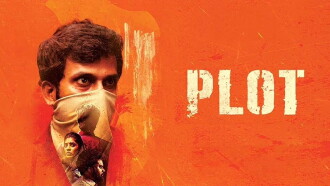 Plot Trailer