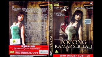 Pocong Kamar Sebelah Trailer