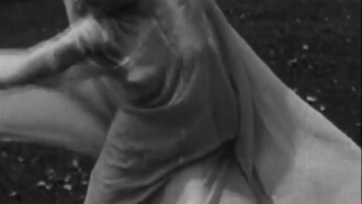 Poem 8 Trailer