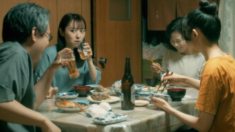 Poems of Flower Rain Trailer
