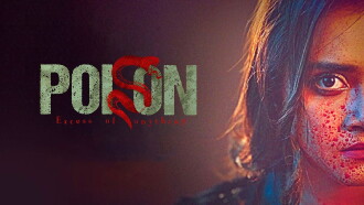 Poison Trailer