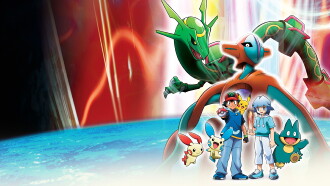 Pokémon: Destiny Deoxys Trailer