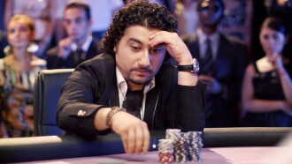 Poker.AM Trailer