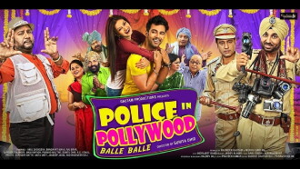 Police in Pollywood Trailer