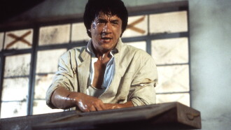 Police Story 2 Trailer
