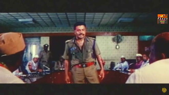 Police Story Trailer