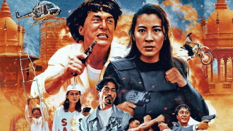 Police Story 3: Super Cop Trailer
