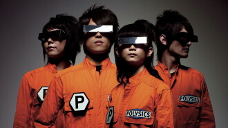 Polysics - Now is the Live!!! Trailer