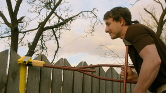 Pomana Trailer