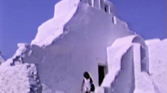 Pompeia Trailer