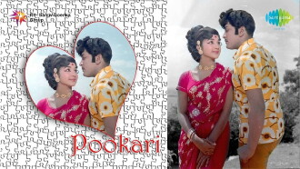 Pookkari Trailer