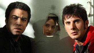 Poopak and Mash Mashallah Trailer