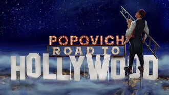 Popovich: Road to Hollywood Trailer