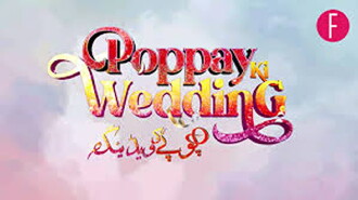 Poppay Ki Wedding Trailer