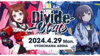 Poppin'Party×MyGO!!!!! Joint Live「Divide/Unite」 Trailer