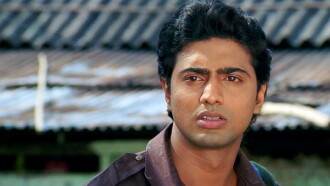 Poran Jaye Jolia Re Trailer