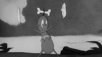 Porky's Ant Trailer