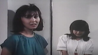 Porno Suspense: Ejiki Trailer