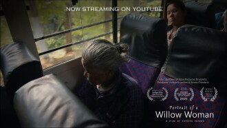 PORTRAIT OF A WILLOW WOMAN Trailer