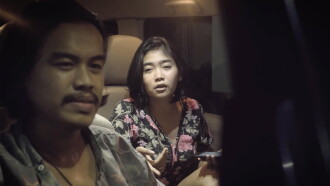 Positive Trailer
